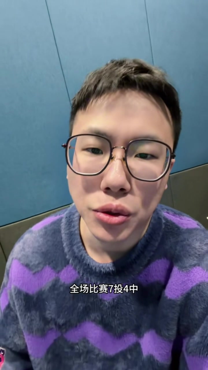 开云app下载-解说：瀚森7天6赛不算出色但完全能理解 弗拉格VJ背靠背都有影响