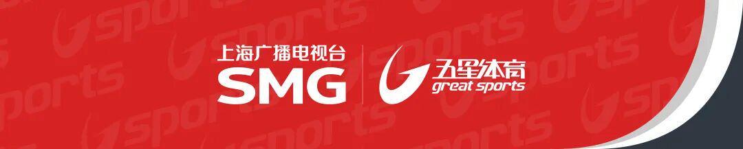 开云体育官网-再见谢文骏，你好谢老师